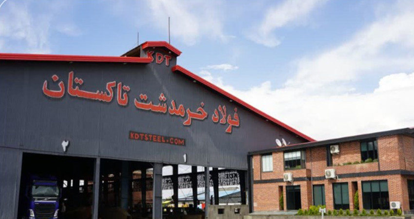 وزن میلگرد خرمدشت